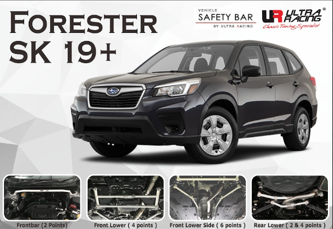 ULTRA RACING STABILISER BAR SUBARU Forester SK 18+