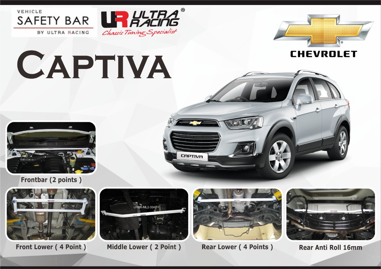ULTRA RACING STABILISER BAR CHEVROLET CAPTIVA