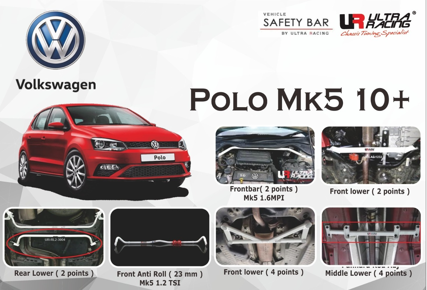 ULTRA RACING STABILISER BAR VOLKSWAGEN POLO MK5 TSI