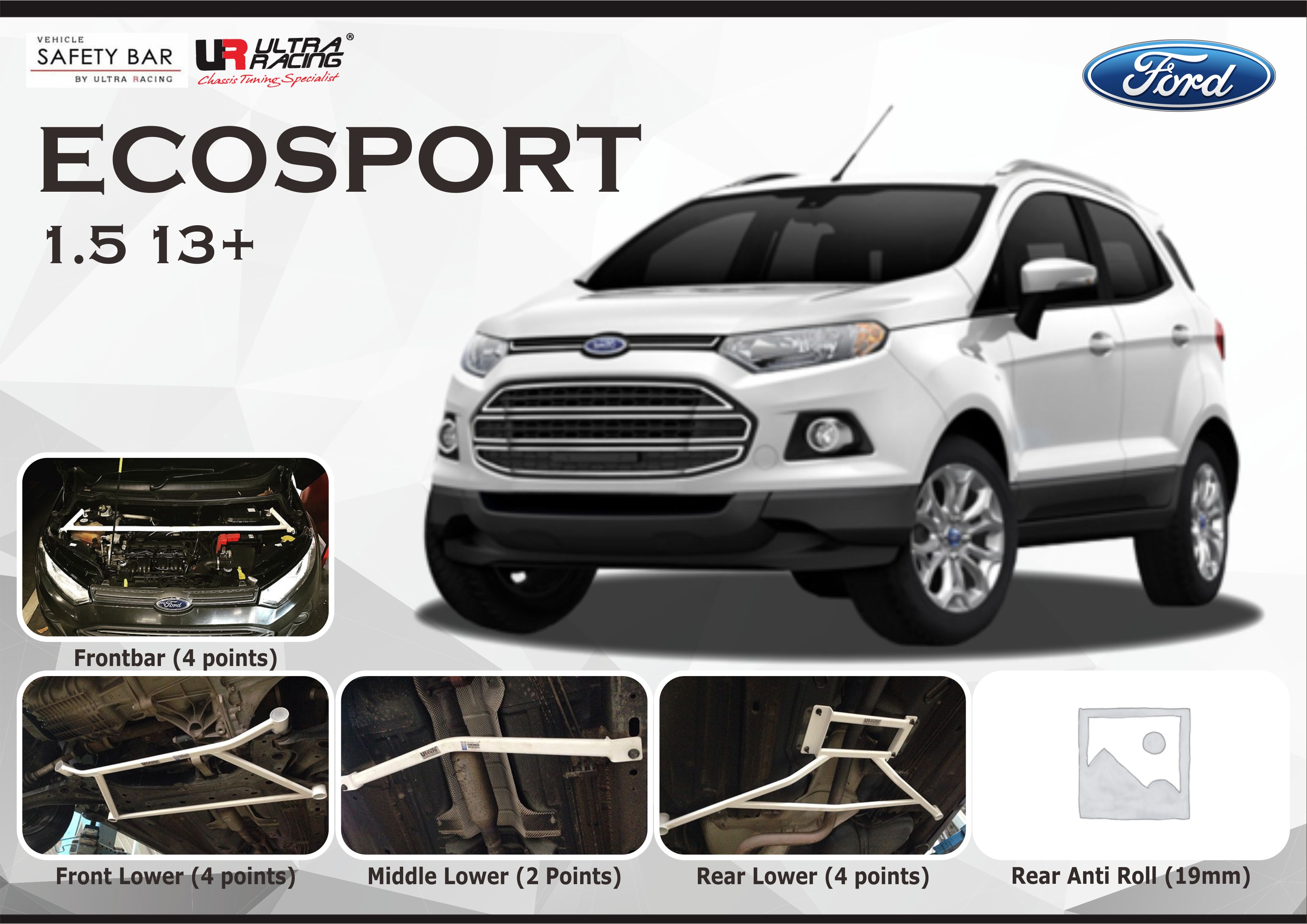 ULTRA RACING STABILISER BAR FORD ECOSPORT