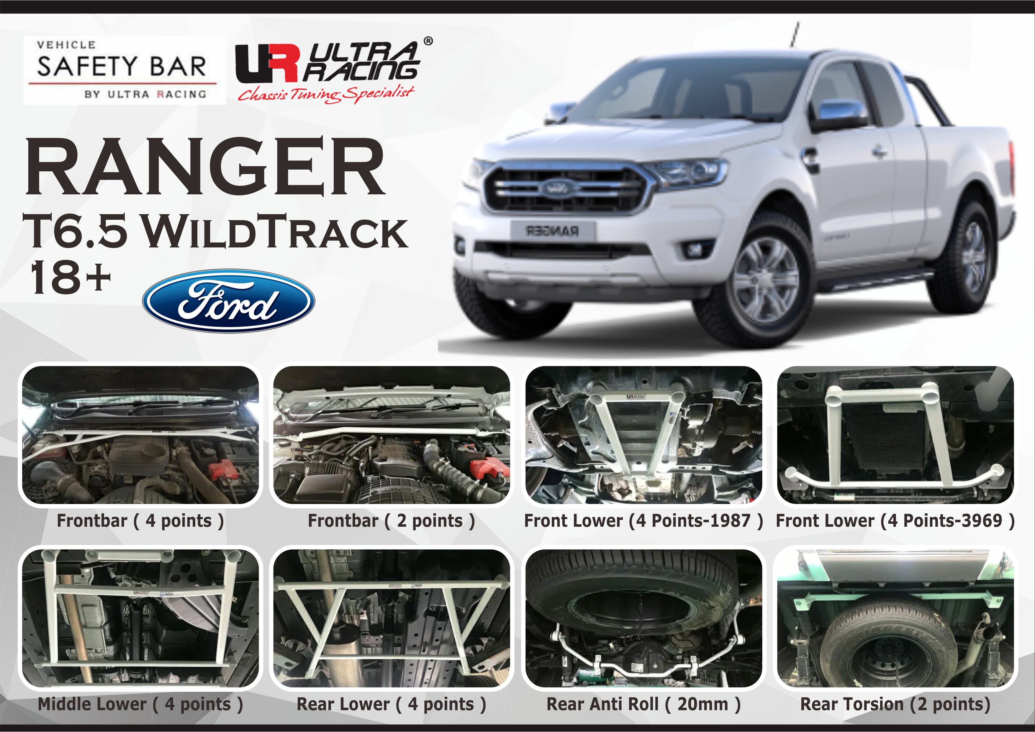 ULTRA RACING STABILISER BAR FORD RANGER T6 WILDTRACK