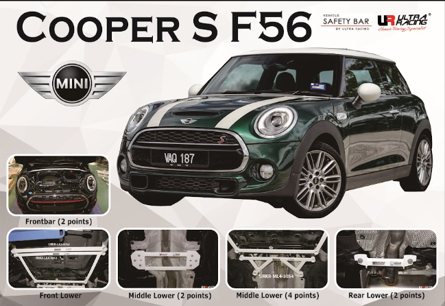 ULTRA RACING STABILISER BAR MINI Cooper S F56 14+