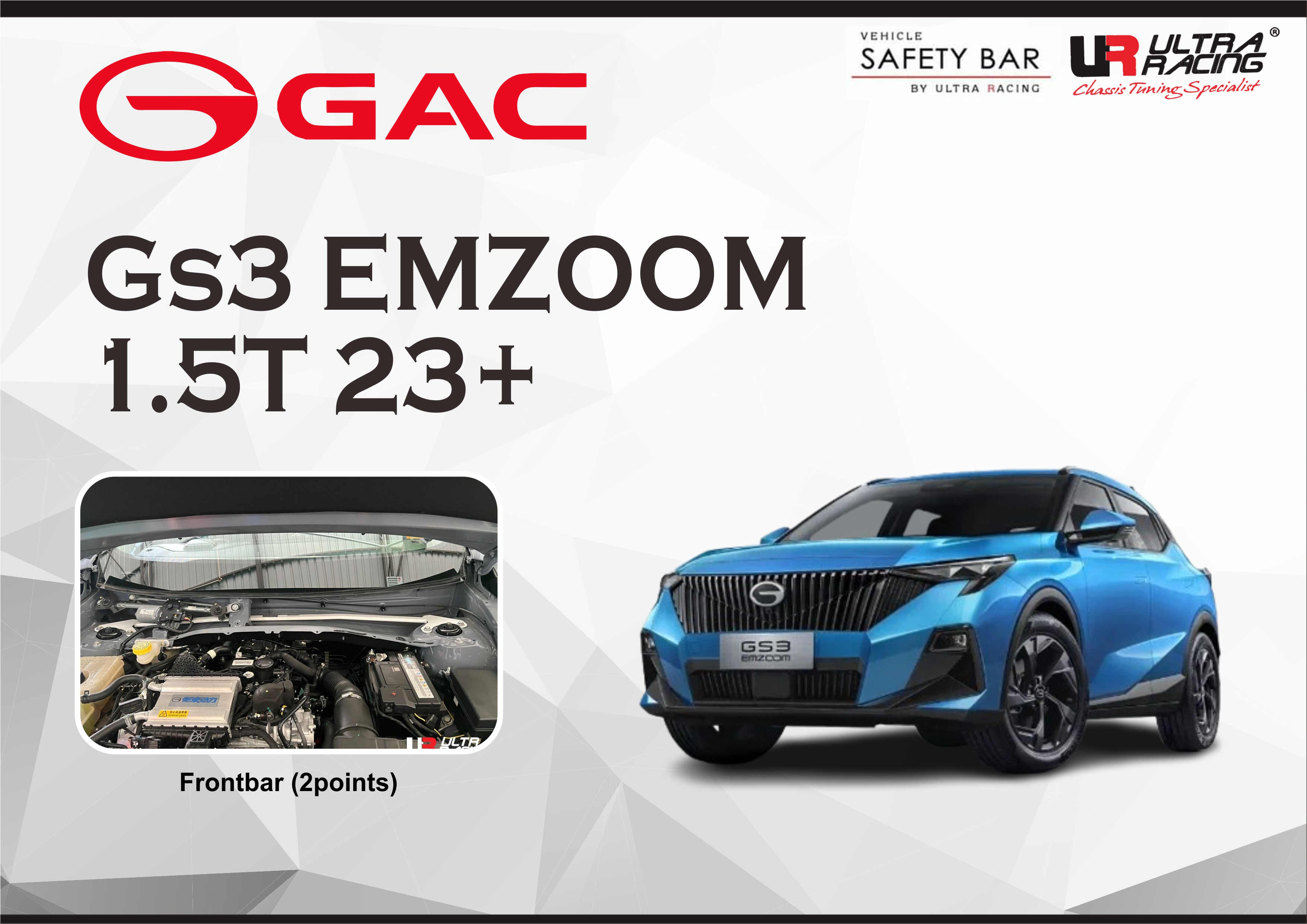 ULTRA RACING STABILISER BAR GAC GS3 EMZOOM 1.5T 23+