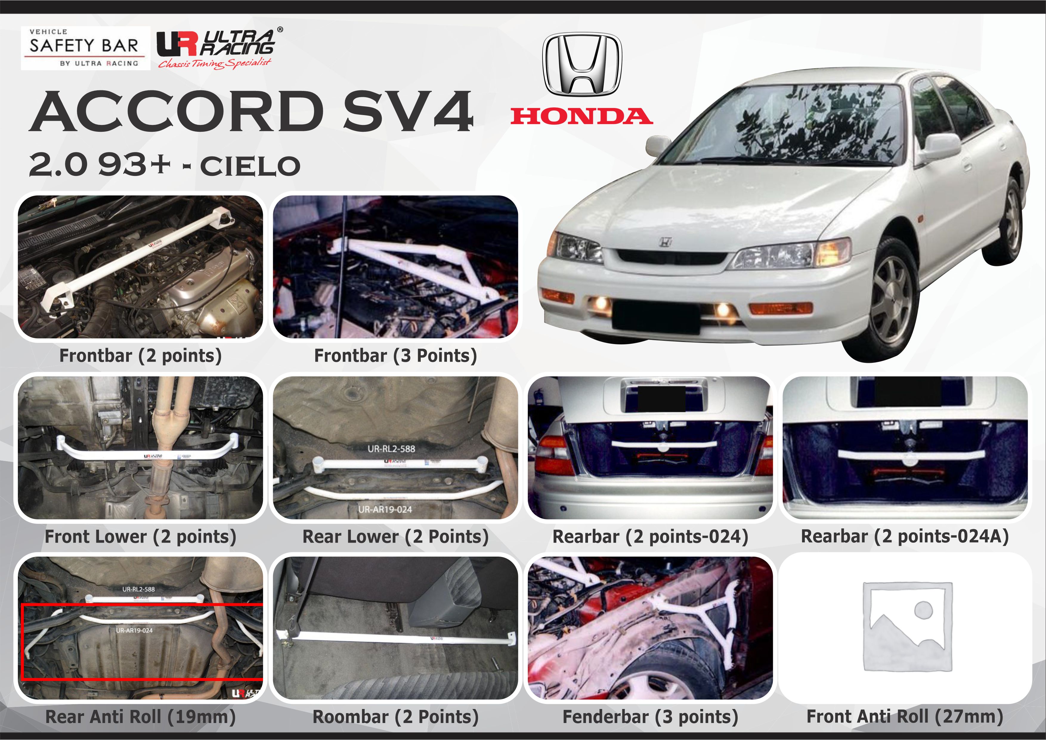 ULTRA RACING STABILISER BAR HONDA ACCORD SV4