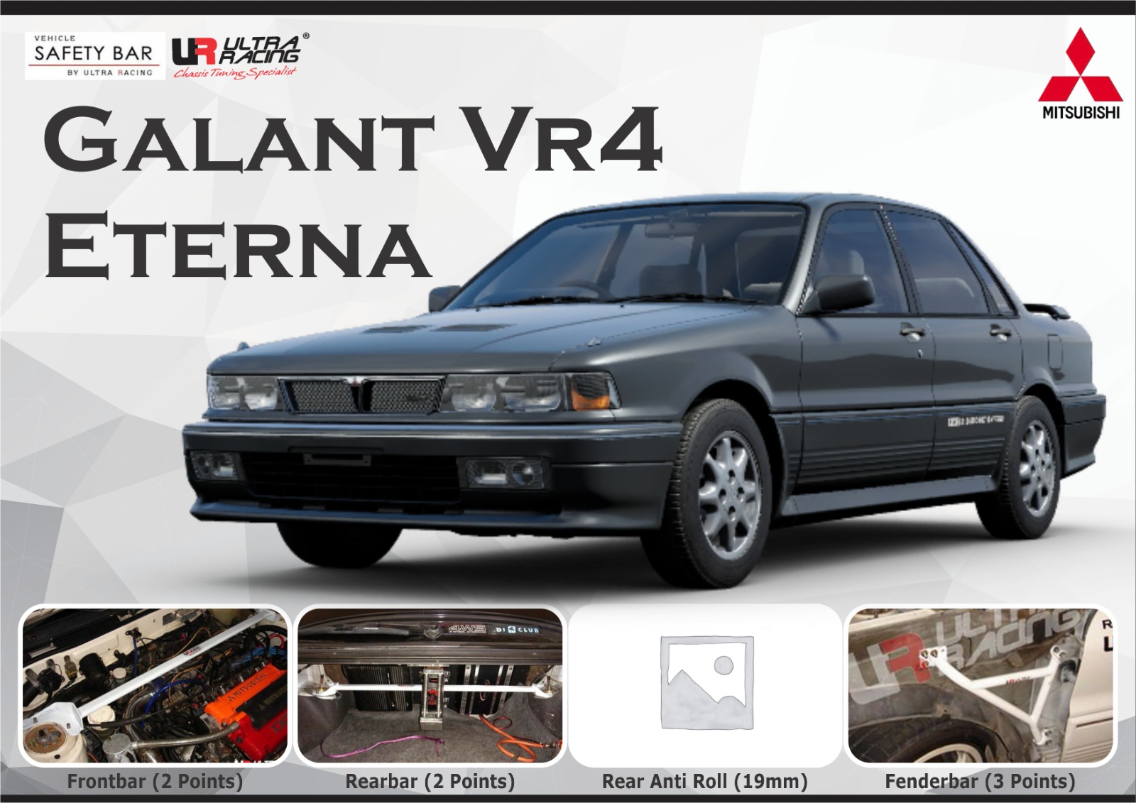 ULTRA RACING STABILISER BAR MITSUBISHI GALANT VR4 ETERNA
