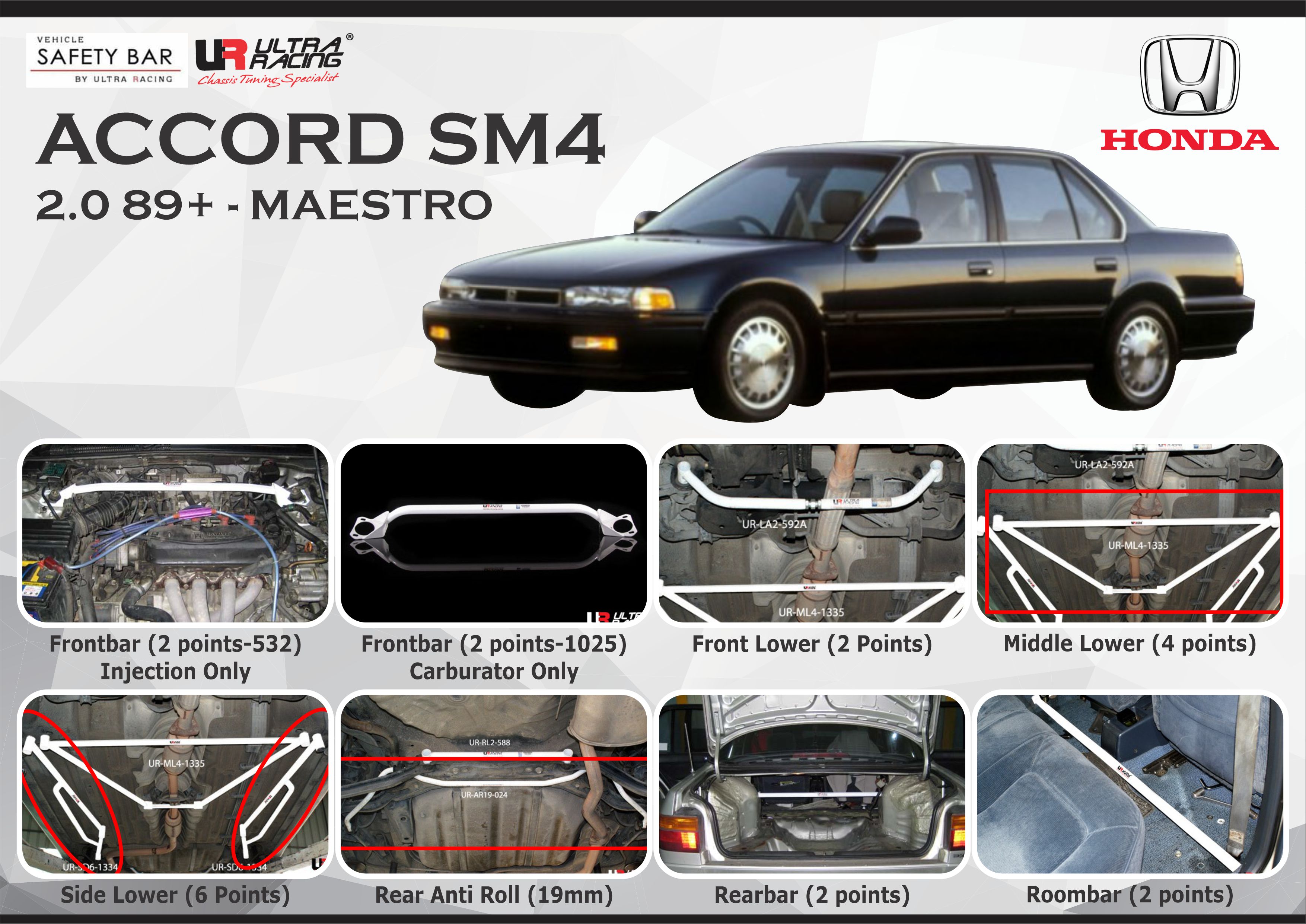 ULTRA RACING STABILISER BAR HONDA ACCORD SM4