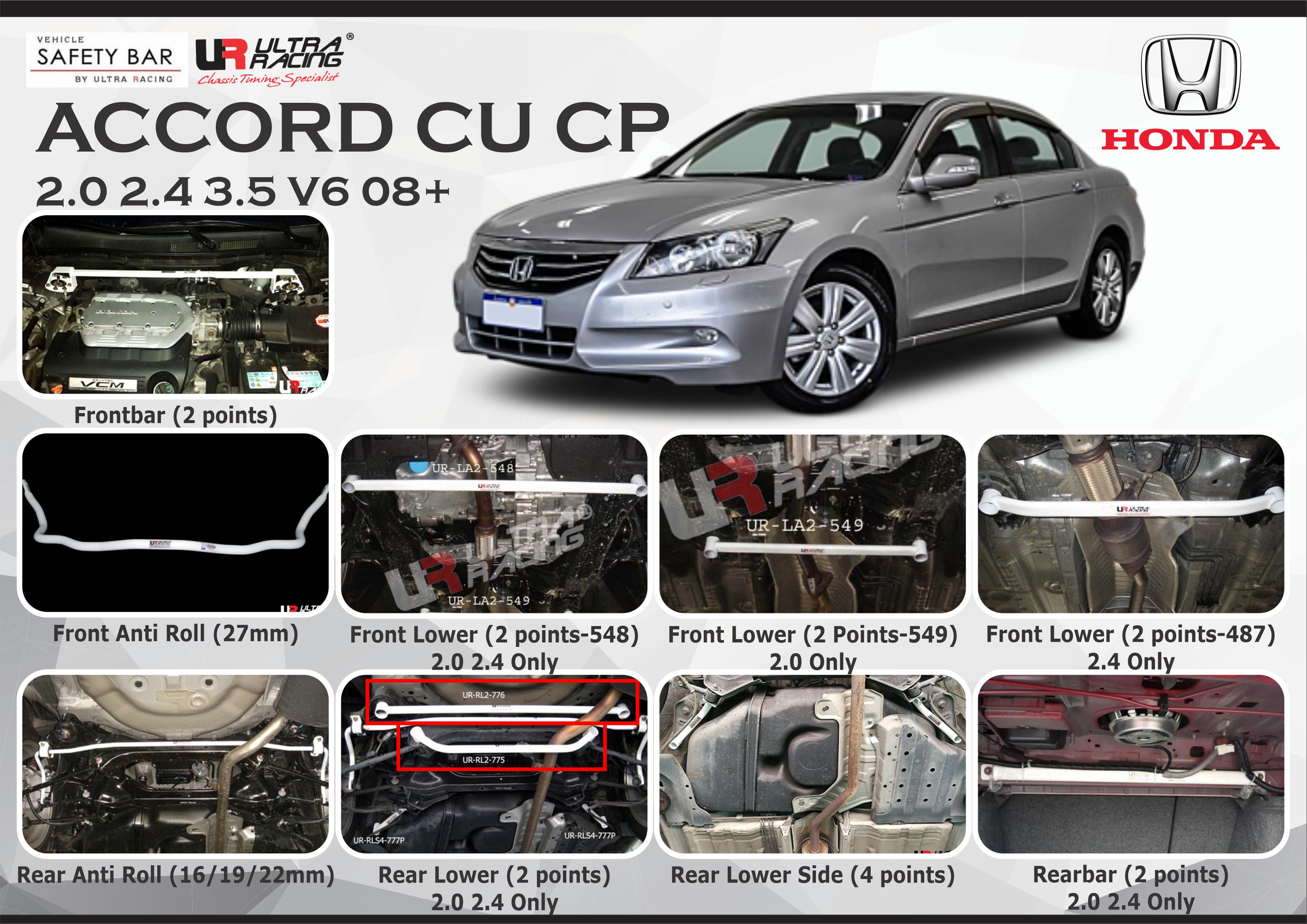 ULTRA RACING STABILISER BAR HONDA ACCORD CU CP
