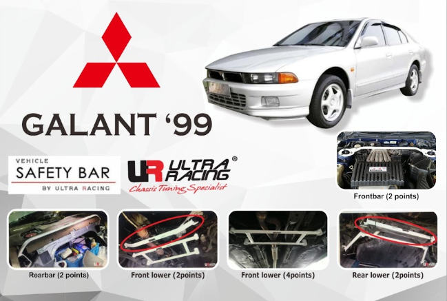 ULTRA RACING STABILISER BAR MITSUBISHI Galant 2.5T 99+