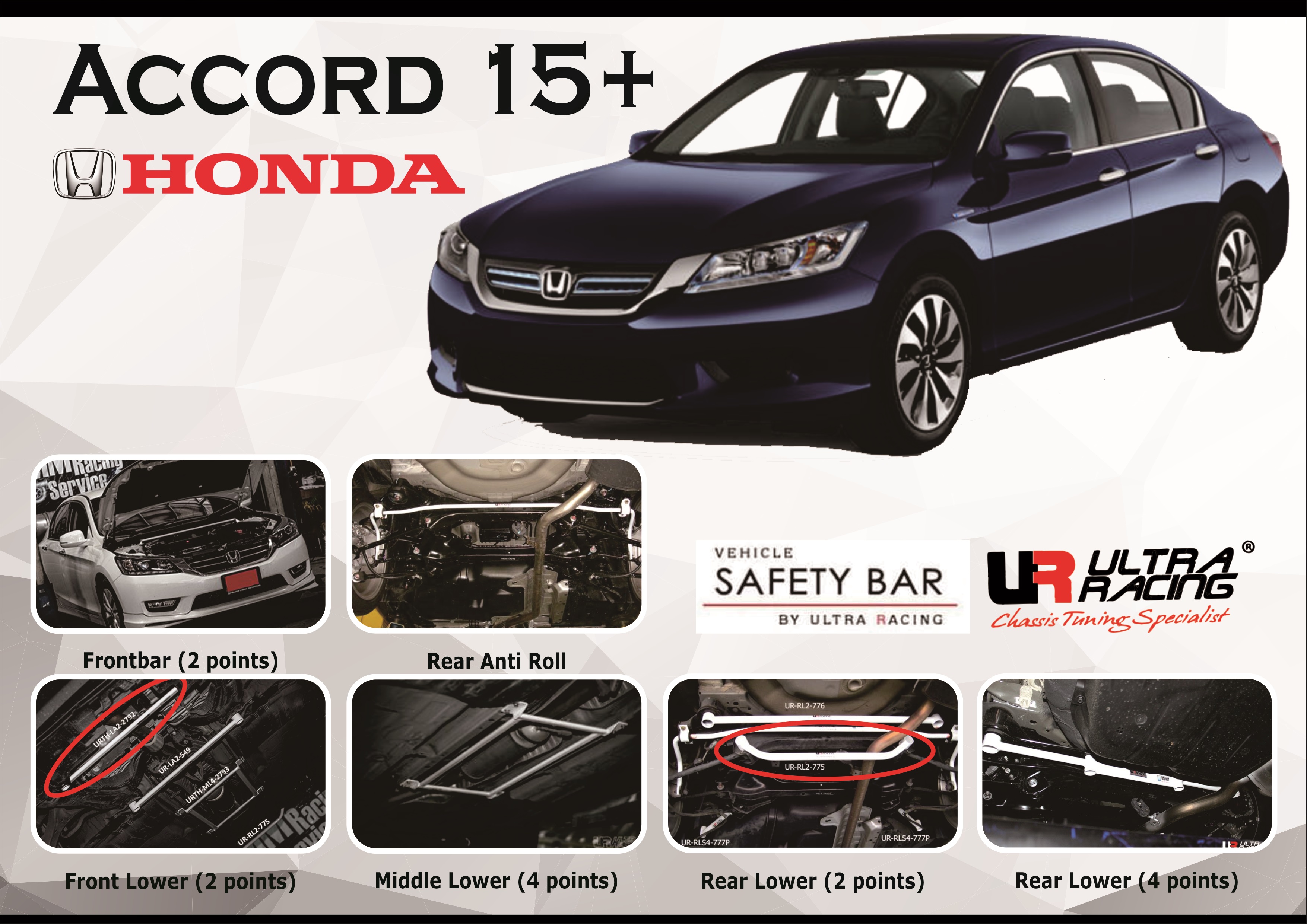 ULTRA RACING STABILISER BAR HONDA ACCORD 15+