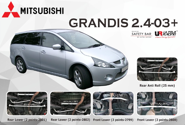 ULTRA RACING STABILISER BAR MITSUBISHI Grandis 03+