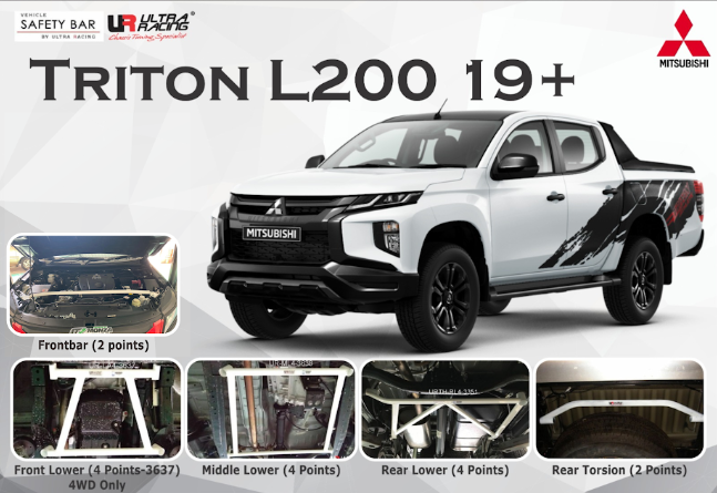 ULTRA RACING STABILISER BAR MITSUBISHI Triton 19+