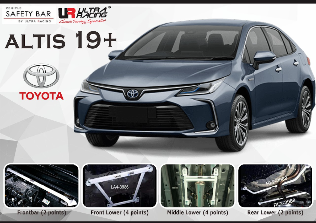 ULTRA RACING STABILISER BAR TOYOTA ALTIS 19+