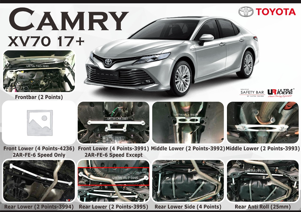 ULTRA RACING STABILISER BAR TOYOTA CAMRY XV70 17+