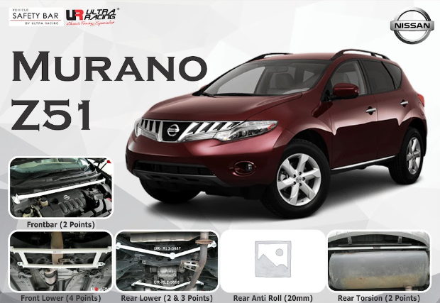 ULTRA RACING STABILISER BAR NISSAN Murano Z51 09+