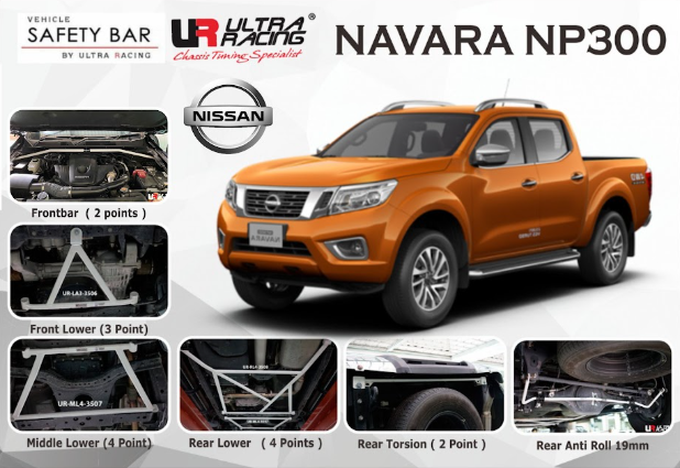 ULTRA RACING STABILISER BAR NISSAN Navara NP-300 14+