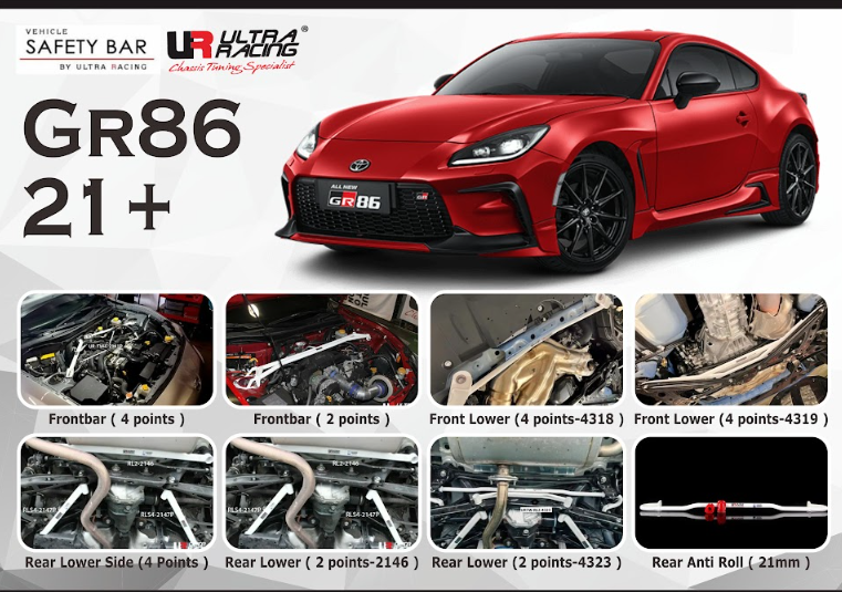 ULTRA RACING STABILISER BAR TOYOTA GR86