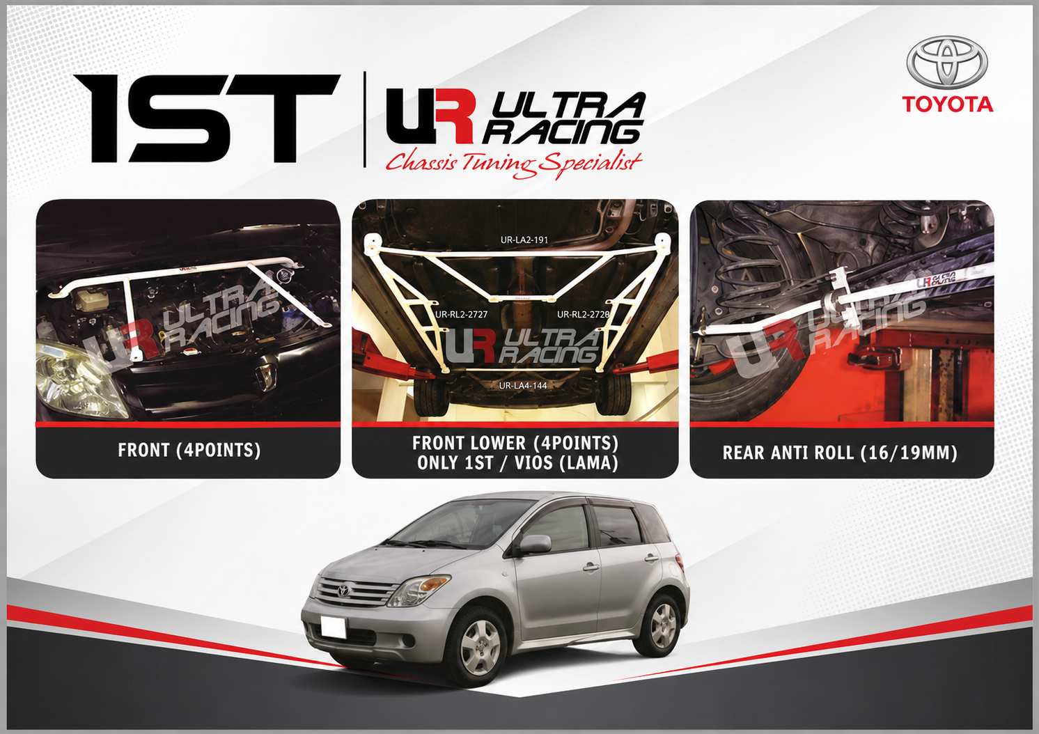 ULTRA RACING STABILISER BAR TOYOTA IST