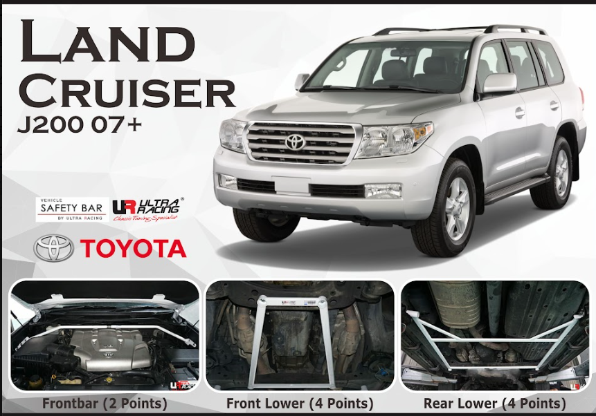 ULTRA RACING STABILISER BAR TOYOTA LAND CRUISER VX200
