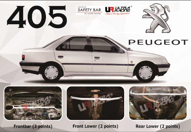 ULTRA RACING STABILISER BAR PEUGEOT 405 '87-'97