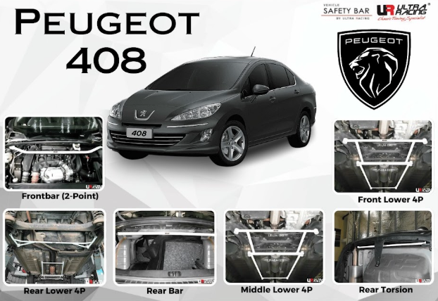 ULTRA RACING STABILISER BAR PEUGEOT 408 10+