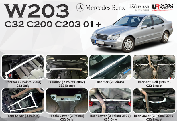 ULTRA RACING STABILISER BAR Mercedes-Benz C200 2.0 '00 (W203) 