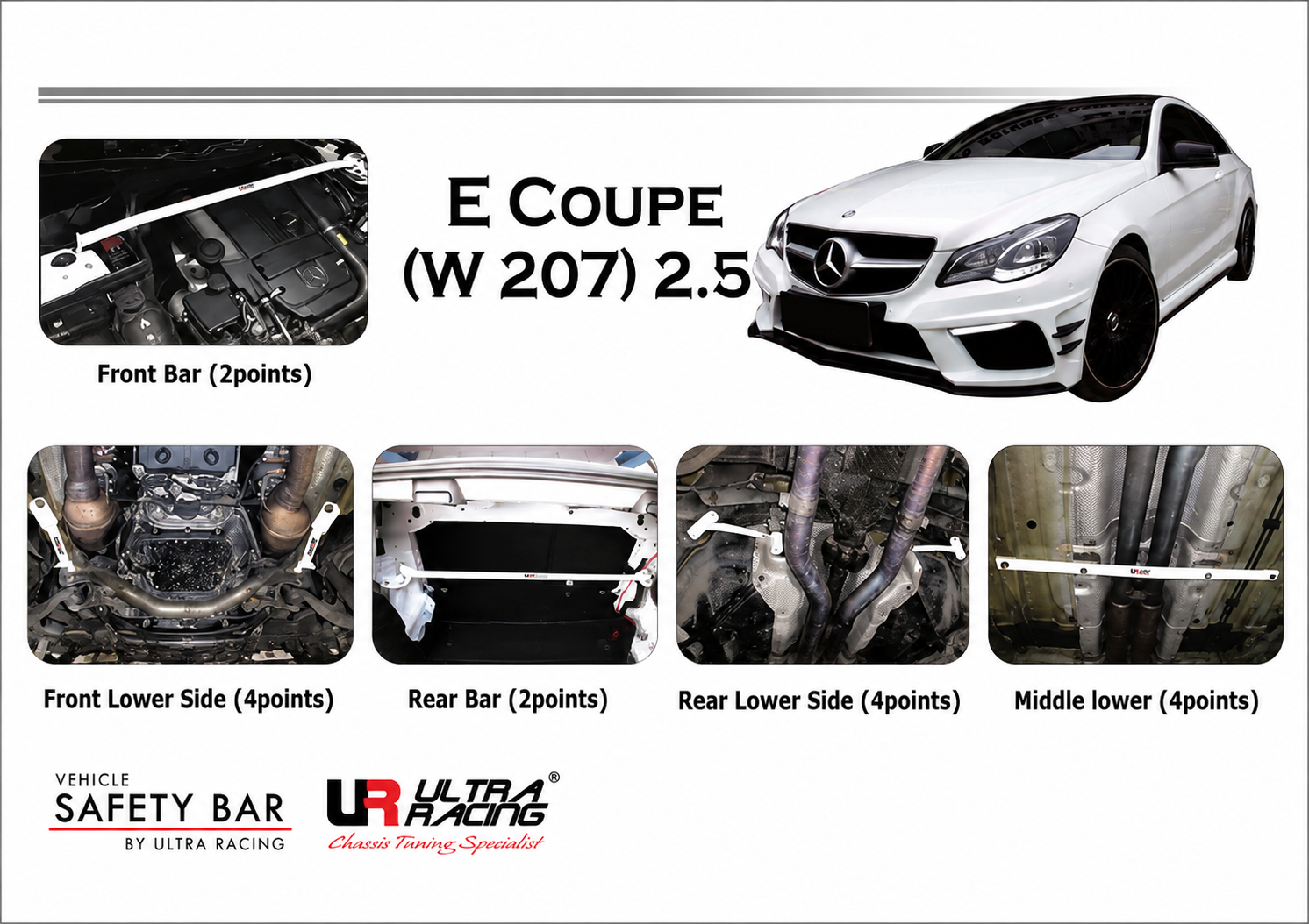 ULTRA RACING STABILISER BAR Mercedes-Benz E-Class Coupe (W207)
