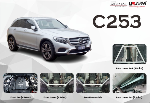 ULTRA RACING STABILISER BAR Mercedes-Benz GLC (C253) 16+