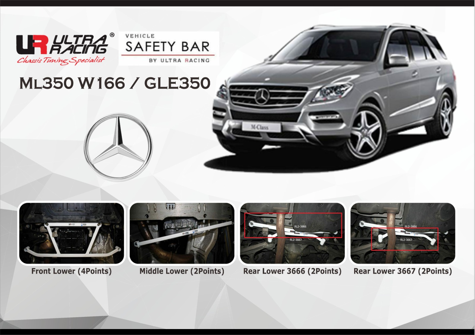 ULTRA RACING STABILISER BAR Mercedes-Benz ML350 W166 / GLE350