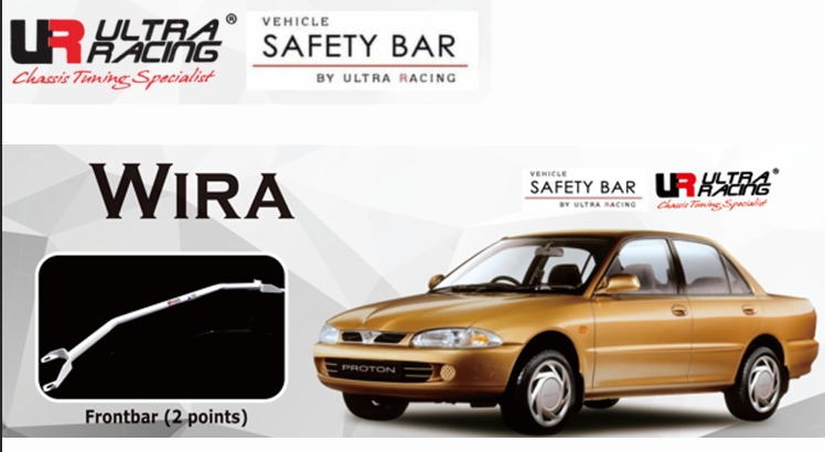 ULTRA RACING STABILISER BAR PROTON WIRA