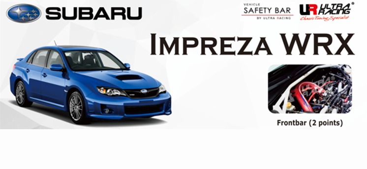 ULTRA RACING STABILISER BAR SUBARU Impreza WRX 2.0T 14+