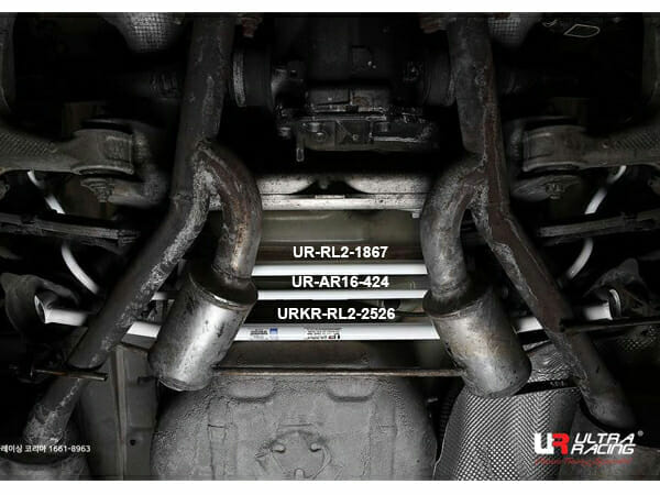 Rear anti roll (16mm)