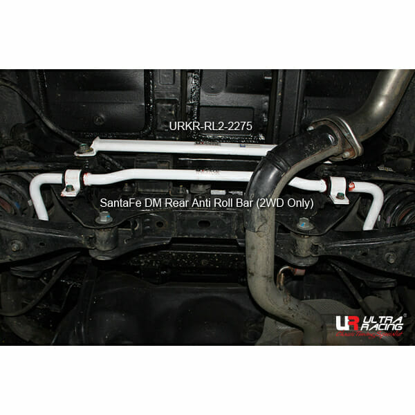 Rear anti roll (23mm)