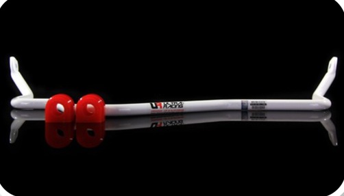 Rear anti roll (21mm)