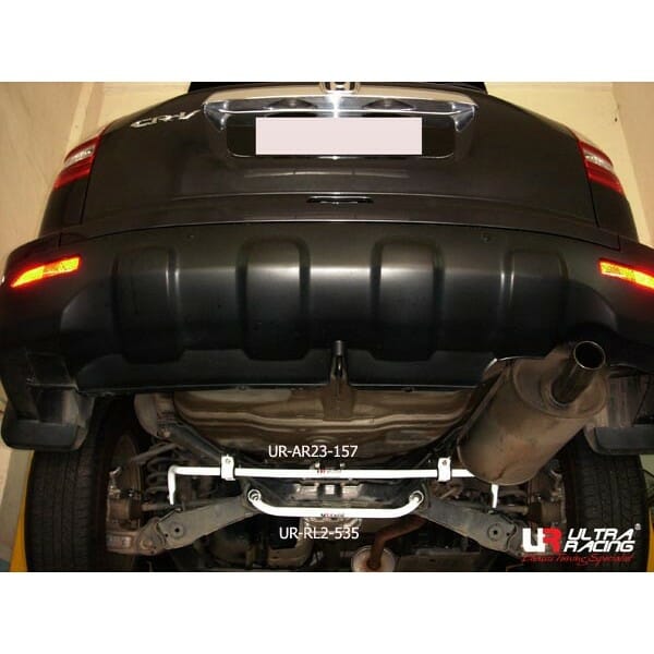 Rear anti roll (23mm)