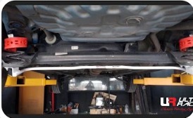 Rear anti roll (16mm)