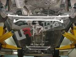 Rear anti roll (16mm)