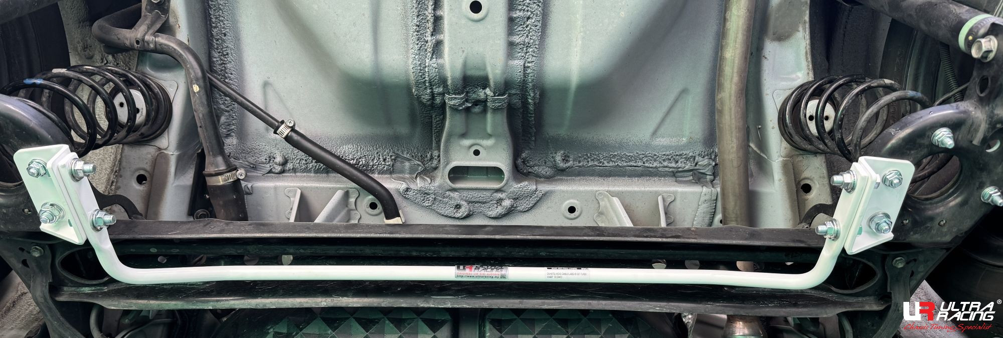Rear anti roll (16mm)	