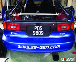 Rearbar (2points)