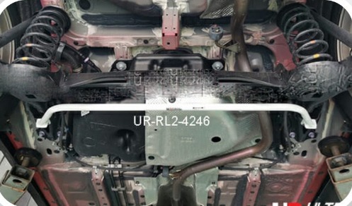 Rear Lower (2points)