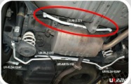 Rear lower (2points-370)