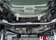 Rear anti roll (16mm)