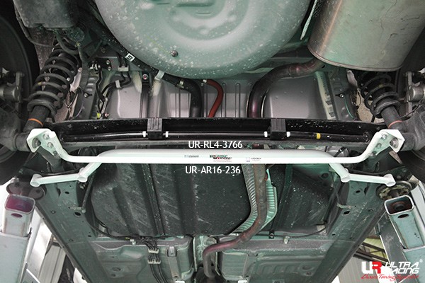 Rear anti roll (16mm)