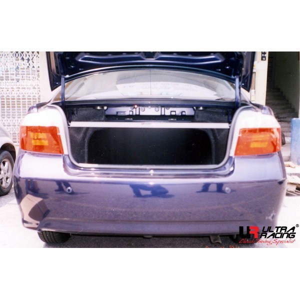 Rearbar (2points)