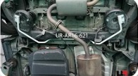 Rear Anti Roll (16mm)