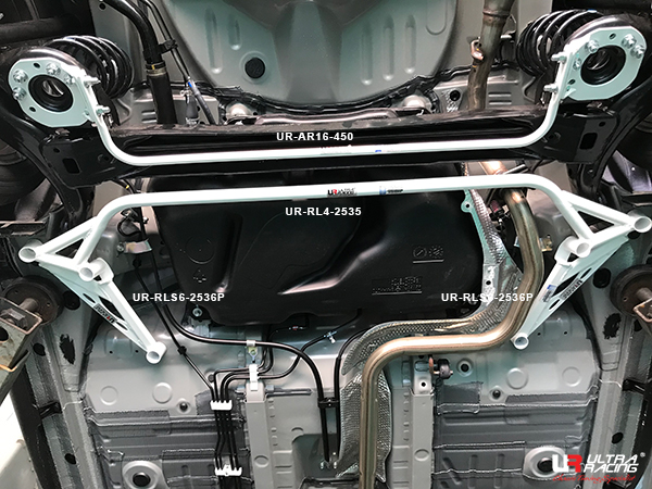Rear anti roll (16mm)